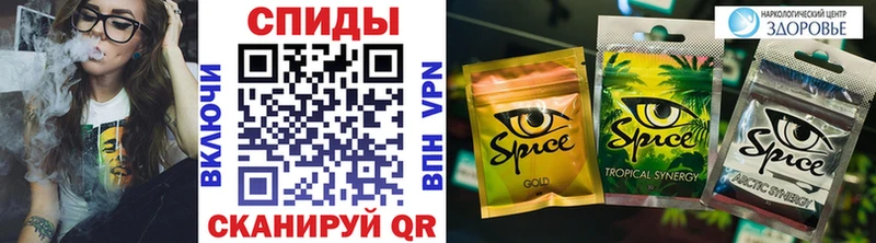 БУТИРАТ оксибутират  где продают наркотики  Багратионовск 
