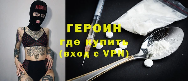 сатива Алексин