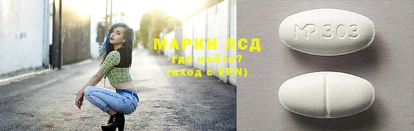 сатива Алексин