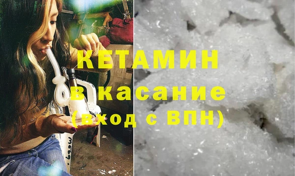 сатива Алексин