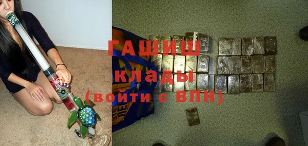 COCAINE Ростов