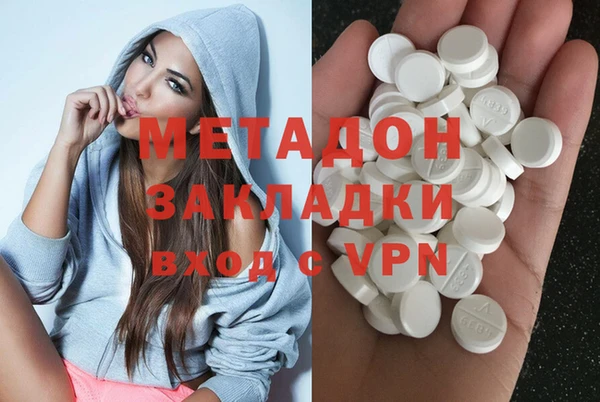 сатива Россошь