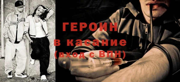 сатива Алексин