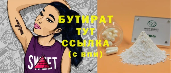 COCAINE Ростов