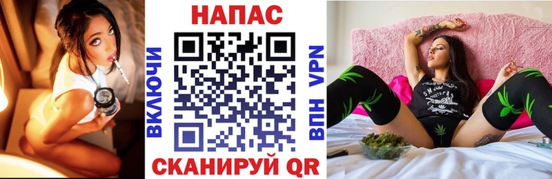 МАРИХУАНА Bruce Banner  Багратионовск 